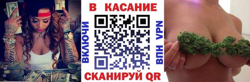 Магазин наркотиков Курлово ГАШ  COCAIN  ГЕРОИН  Канабис  Меф  СК 
