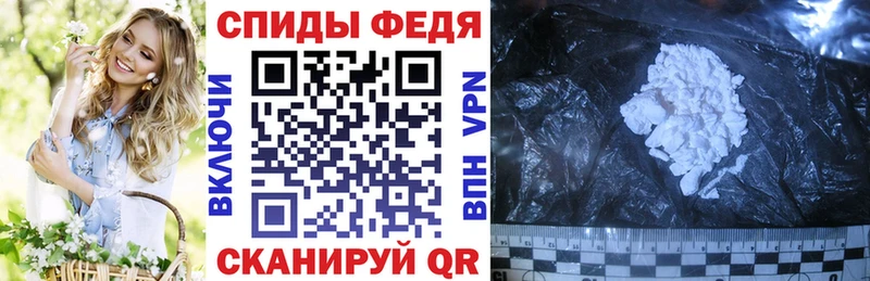 Амфетамин 97%  Курлово 
