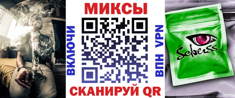 где купить наркоту  Курлово  БУТИРАТ оксана 