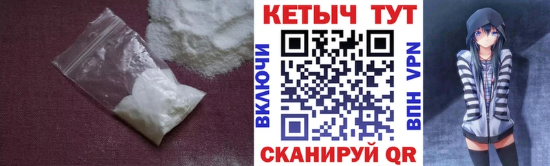 даркнет сайт  мориарти формула  КЕТАМИН VHQ  Курлово 