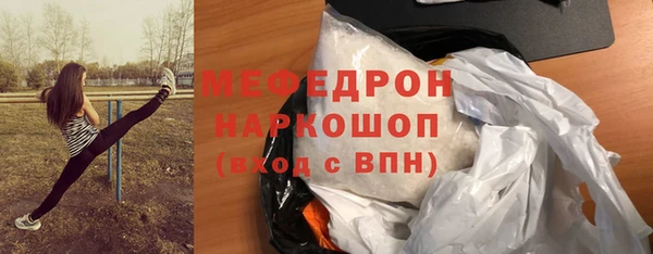 скорость Покров