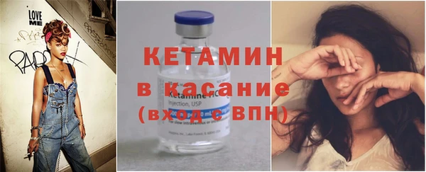 марки lsd Покровск