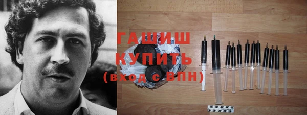 кокс Алексеевка