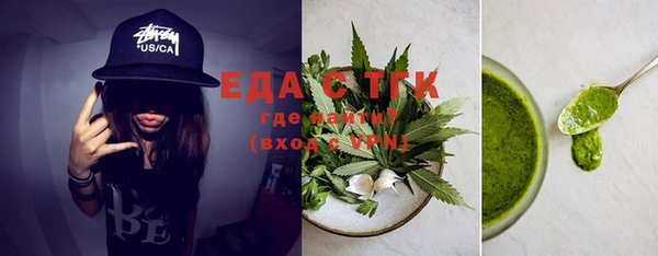 кокс Алексеевка