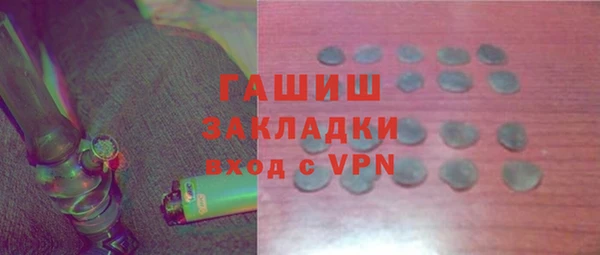 амф Покачи