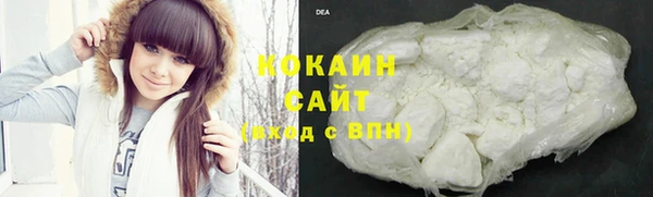 кокс Алексеевка