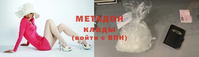 кокс Алексеевка