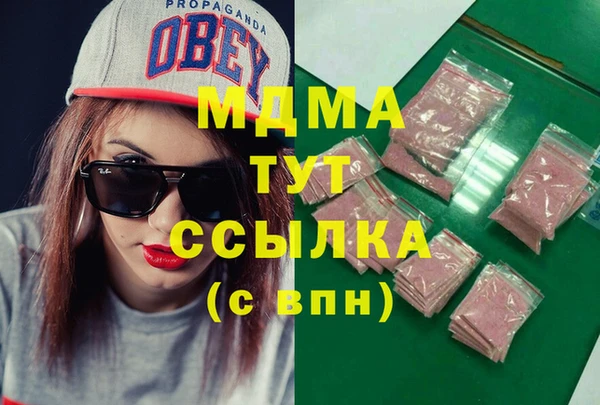 кокс Алексеевка