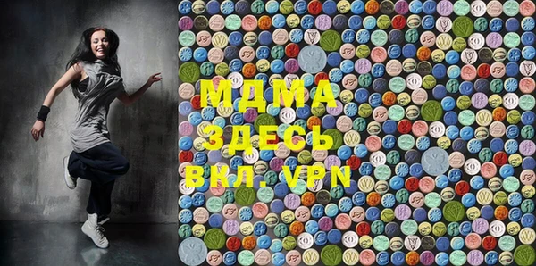mdpv Алексин