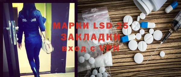 кокс Алексеевка
