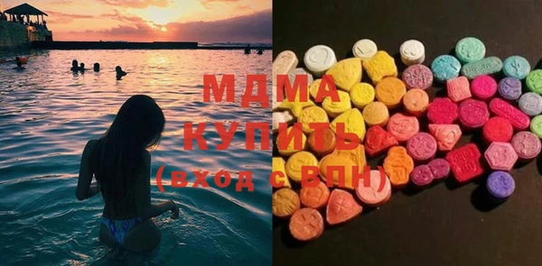 кокс Алексеевка