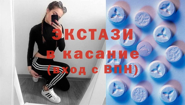кокс Алексеевка
