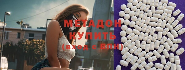 кристаллы Алзамай