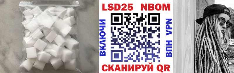 ЛСД экстази ecstasy Курлово