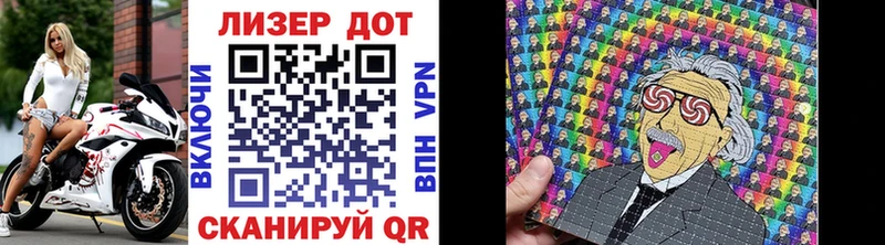 blacksprut   Курлово  Марки 25I-NBOMe 1,5мг  что такое наркотик 