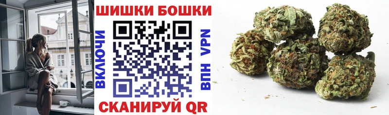 Каннабис White Widow Курлово