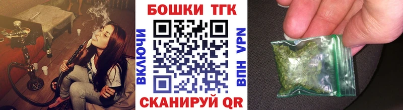 Марихуана Ganja  ссылка на мегу ссылки  Курлово  продажа наркотиков 